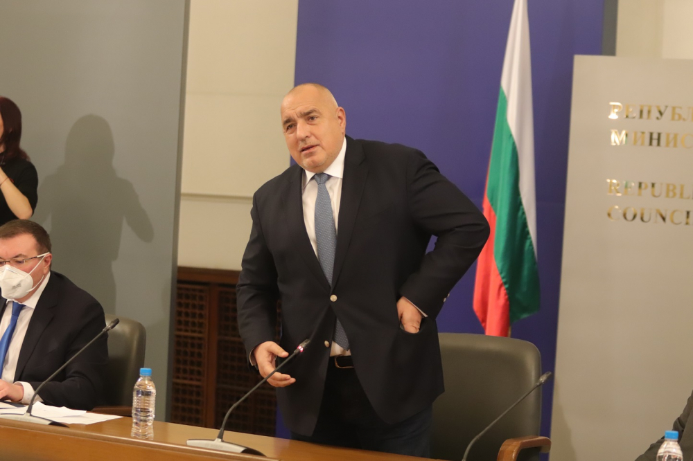 ГЕРБ обяви нов слоган за изборите, вижте какъв е той 