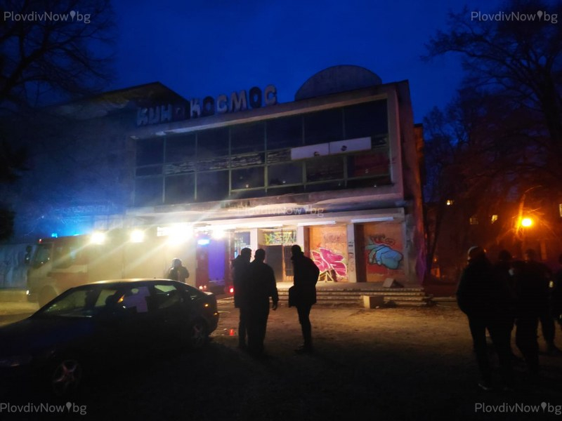 Хлапаци на по 14 г. разбили и запалили емблематична сграда в Пловдив