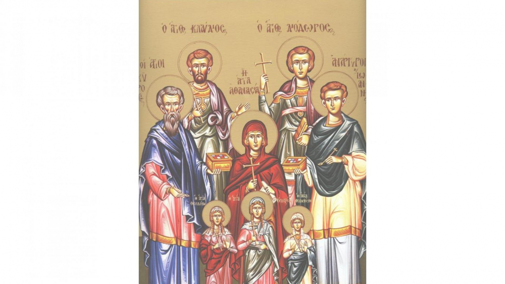Голям празник е!