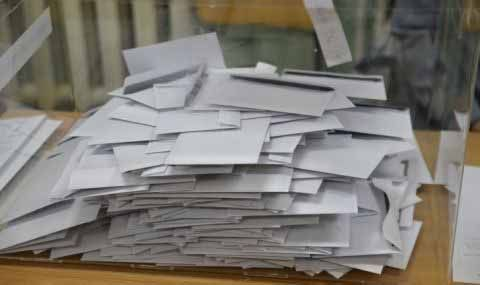 Задават се рекордно скъпи избори 