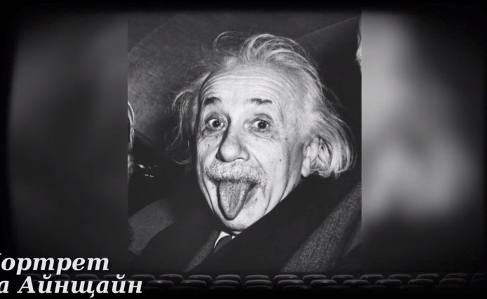 Можете ли да решите успешно най-бързия IQ тест в света ВИДЕО