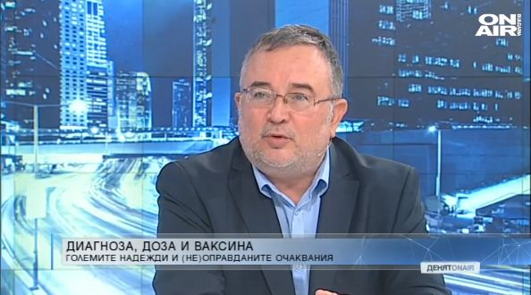 Д-р Чавдар Ботев: Всяка година ще трябва да се ваксинираме срещу К-19