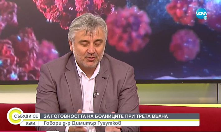 Директор на родна болница разкри какво се е случило с лекари след втората ваксина