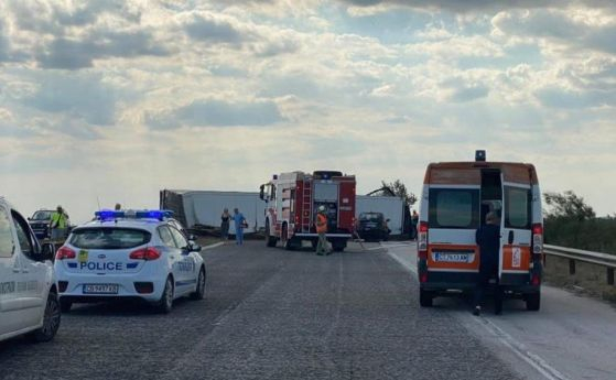 Тежка катастрофа окървави АМ "Струма"