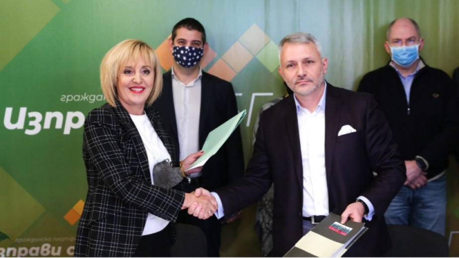Манолова и "Отровното трио" обявяват как ще се явят на вота