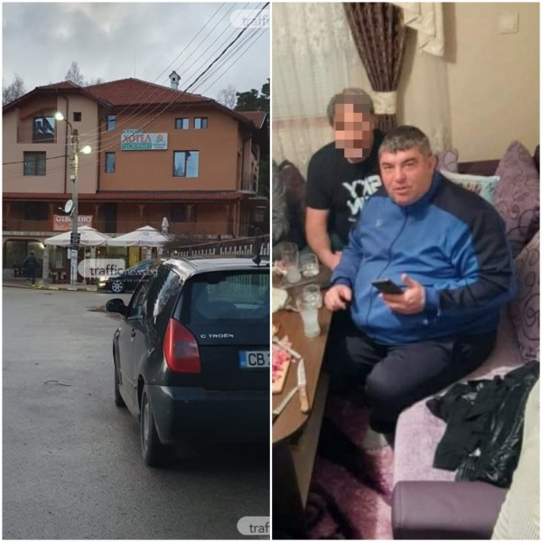 Собственикът на хотела наркодепо в Юндола си спретна купон с другарите, докато е под „домашен арест”