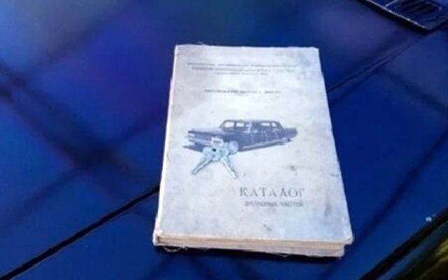 Продават уникална експериментална лимузина ЗИЛ СНИМКИ