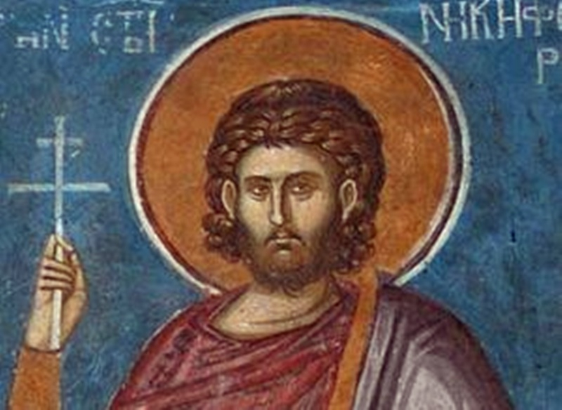 Имен ден: Необикновени имена черпят за най-драматичната история в Православието