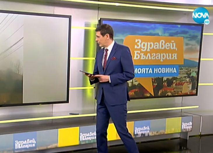 Шофьорка на G класа изби рибата на паркинг на столичен мол СНИМКА