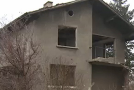 Пак продават зловещата къща с духове в Мусачево