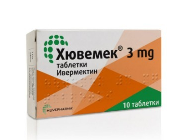 Гореща новина: „Хювемек“ с ивермектин вече е в аптеките! 