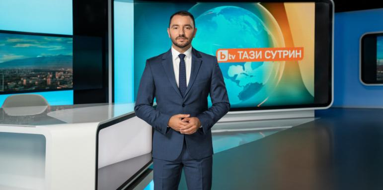 Хекимян с нови рокади, урежда близки на колеги в сутрешния блок на bTV