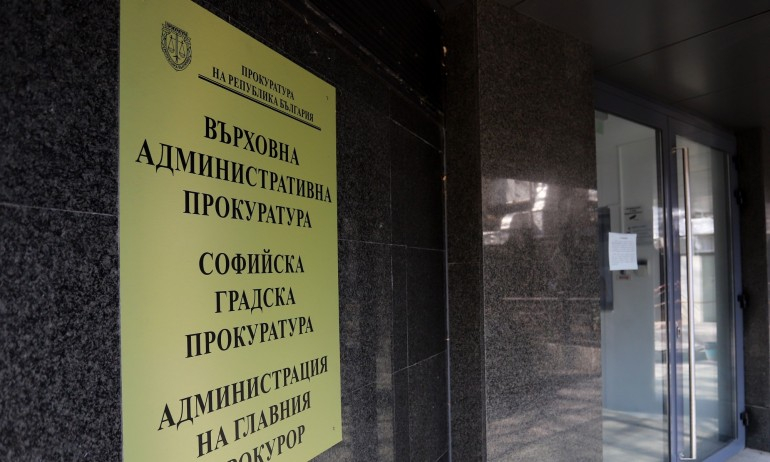 ВАП сезира МВР и Столична община да вземат мерки за защита на правата и здравето на гражданите по време на т.нар. „Луковмарш“