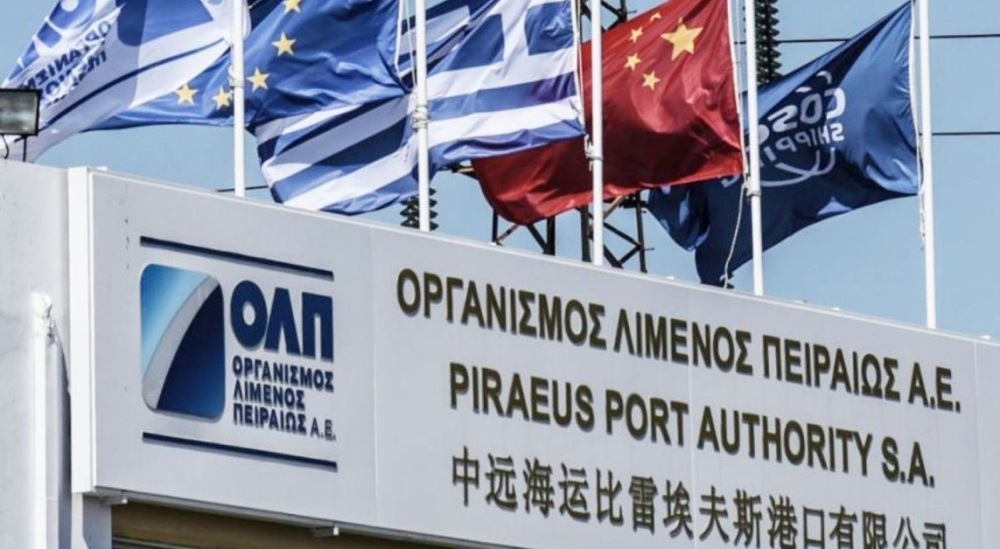 Разпродават гръцките пристанища 