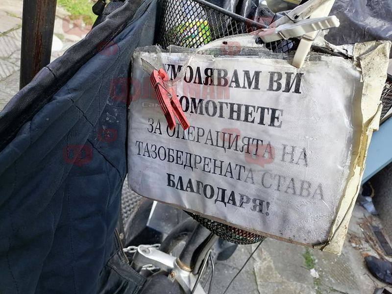 Зловещи разкрития за трагедията с трупа без лице, открит на пъпа на Бургас СНИМКИ
