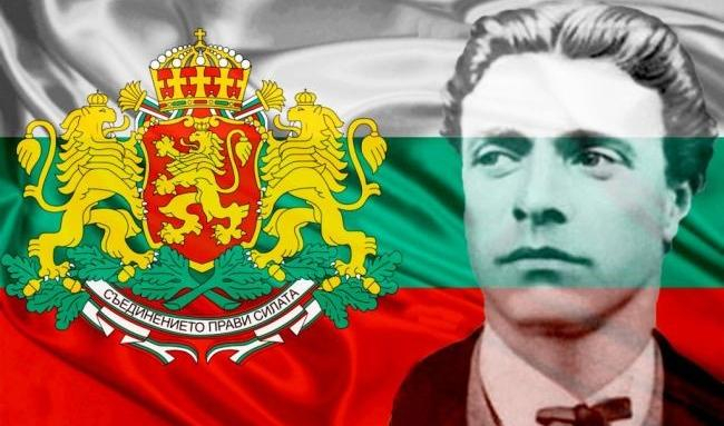 15 завета на Левски, които да помним