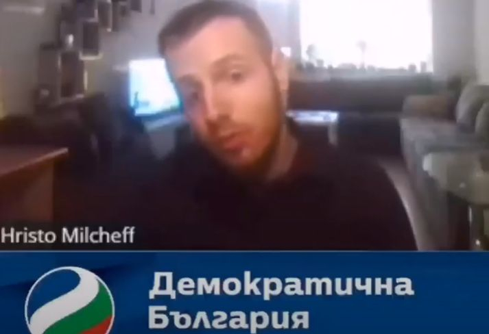Мрежата пошашавена от активист на ДБ, обясняващ вредата от патриотизма  ВИДЕО