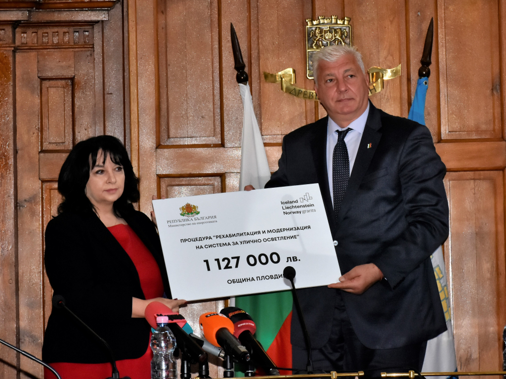 Община Пловдив подменя 1900 лампи с по-икономично и умно LED осветление