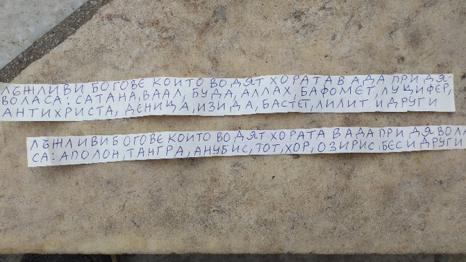 Варненци в шаш от случващото се в подлезите на града СНИМКИ