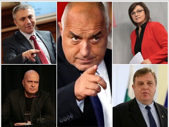Финални данни от ЦИК при 100% обработени протоколи, 6 партии влизат в парламента