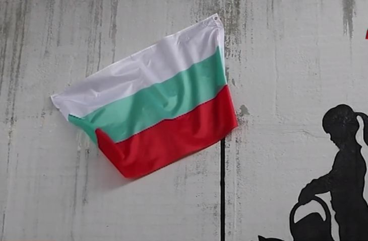 Огромна провокация за 3 март взриви нета на Националния празник ВИДЕО
