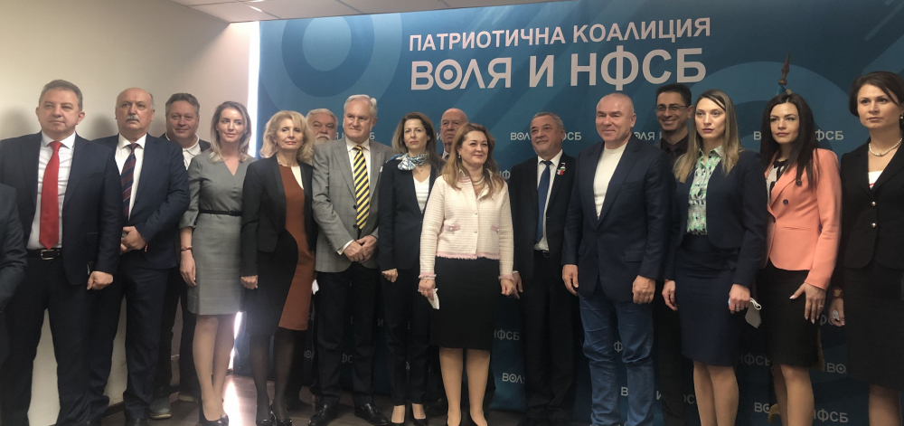 Знакови лица влизат в листата на Патриотична коалиция ВОЛЯ и НФСБ в Пловдив област