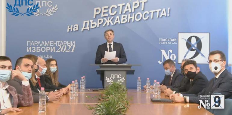 ДПС вкарва млади и високообразовани професионалисти в битката за парламента