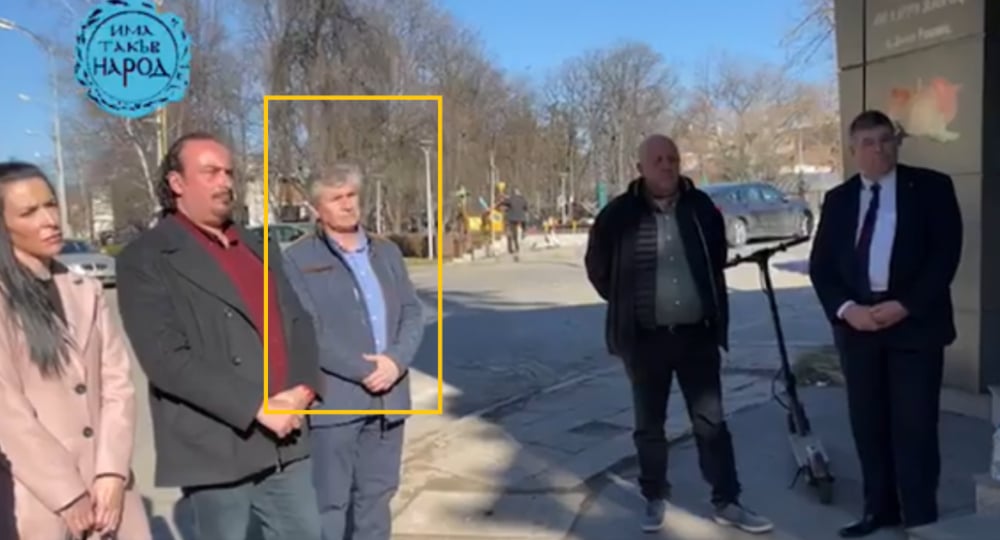 От партията на Слави се оправдаха за предизборната изява на най-омразния в Перник човек 