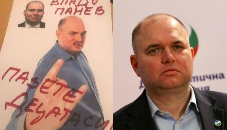 Шок! МВР погна богат кандидат за депутат от ДБ, склонявал момченца за платена любов в Казичене СНИМКИ