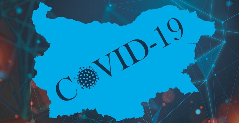 Много заразени с COVID-19 в България, лошата тенденция се запазва