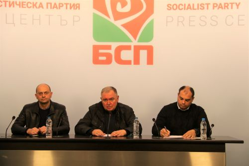 БСП със залп към ГЕРБ заради ваксината на "АстраЗенека"