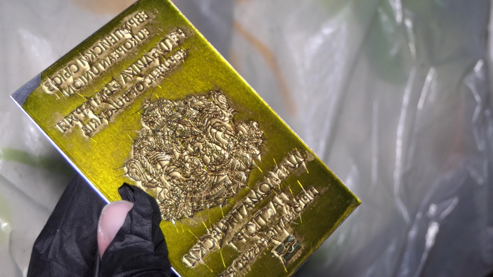 Показаха фалшивите милиони, печатани в наш университет ВИДЕО