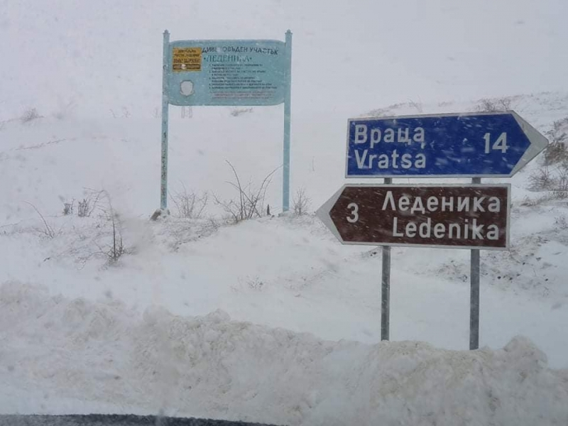Първи СНИМКИ от спасителната акция във Врачанския балкан