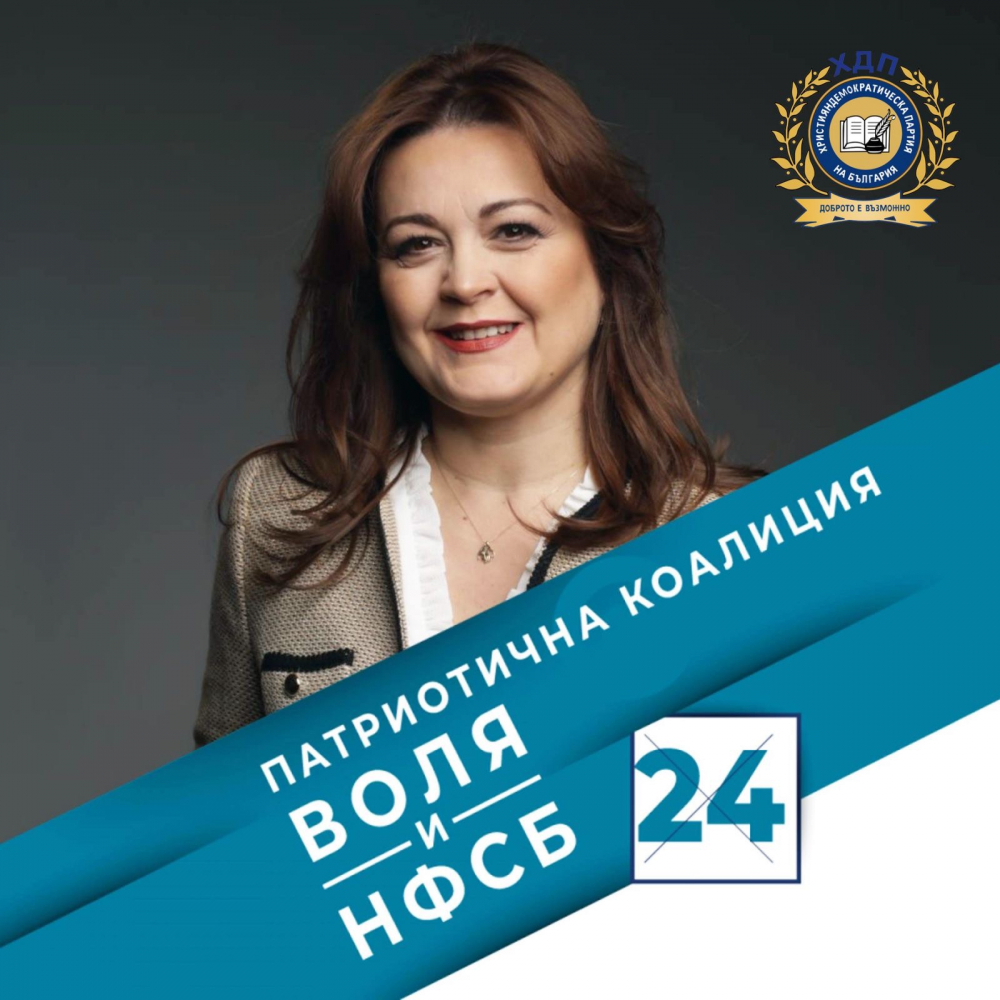 Ирина Репуц от Воля-НФСБ: Марешки е единственият политик с доказан капитал