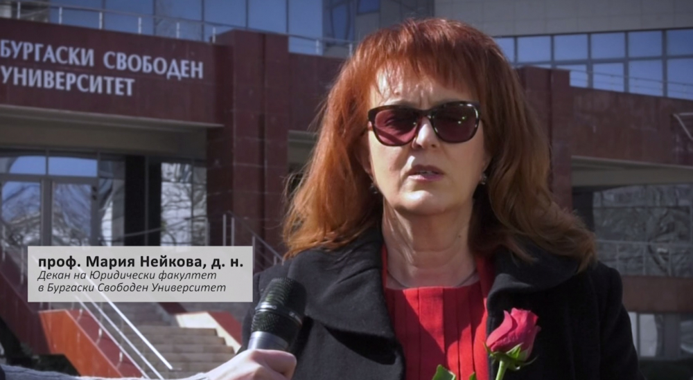Декан на Бургаския свободен университет: Петър Кънев е професионализъм ВИДЕО