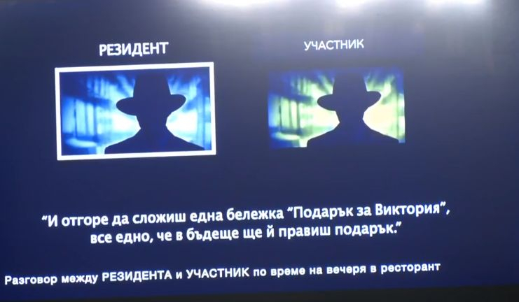 Прокуратурата ексклузивно за разбитата шпионска група в София, аферата е без аналог! ВИДЕО