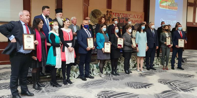 Ето кои са Чудесата на десетилетието СНИМКИ
