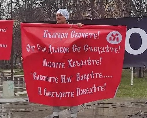 Лекарка от Спешна помощ разтърси България с думи за К-19, медици чудовища и свещената простота!  