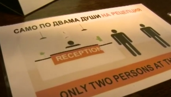 Хотелиерите в Банско се предадоха, на път са да... 