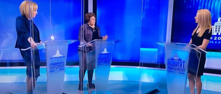 Анализатор разнищи заверата на Манолова, Дончева и Слави