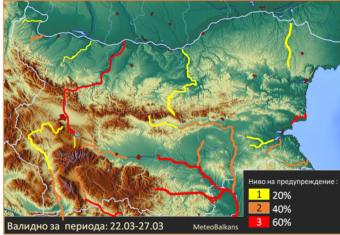 Meteo Balkans показа опасна КАРТА: След снега иде друга опасност!