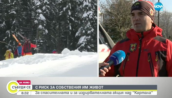 Планински спасител обясни защо не откриха затрупания от лавина сноубордист ВИДЕО 