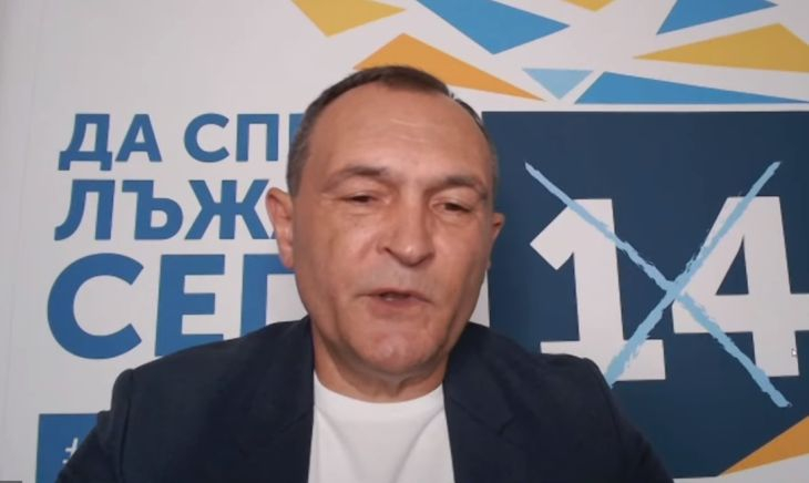 Васил Божков нападна предизборно Слави Трифонов