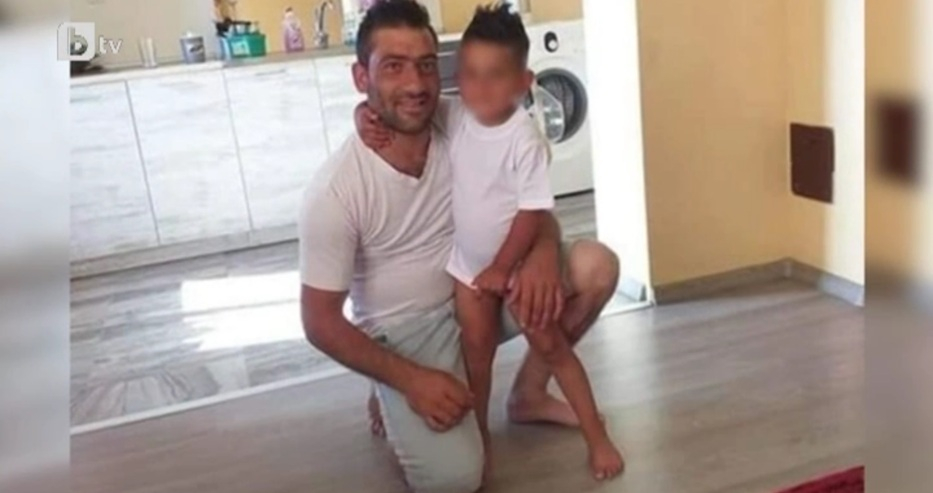 Драмата с изчезването на Божидар и 5-годишния му син се заплита