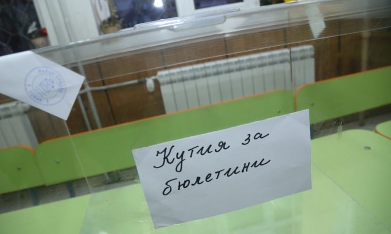 Редица жалби в ЦИК за проблеми с подвижните урни на карантинирани