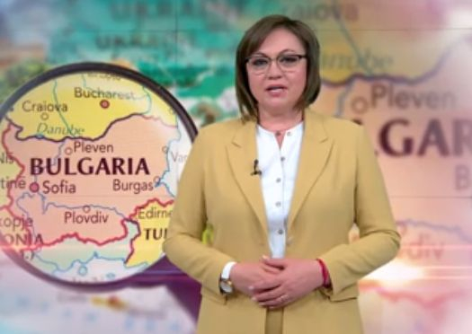 Корнелия Нинова с обръщение към избирателите във ВИДЕО  