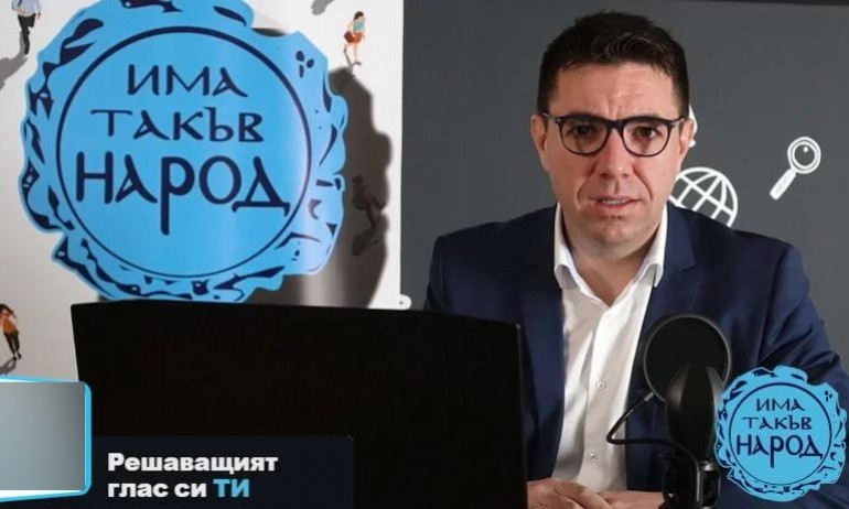 Грандиозен скандал! Кандидат за депутат на Слави обявен за международно издирване в Германия 