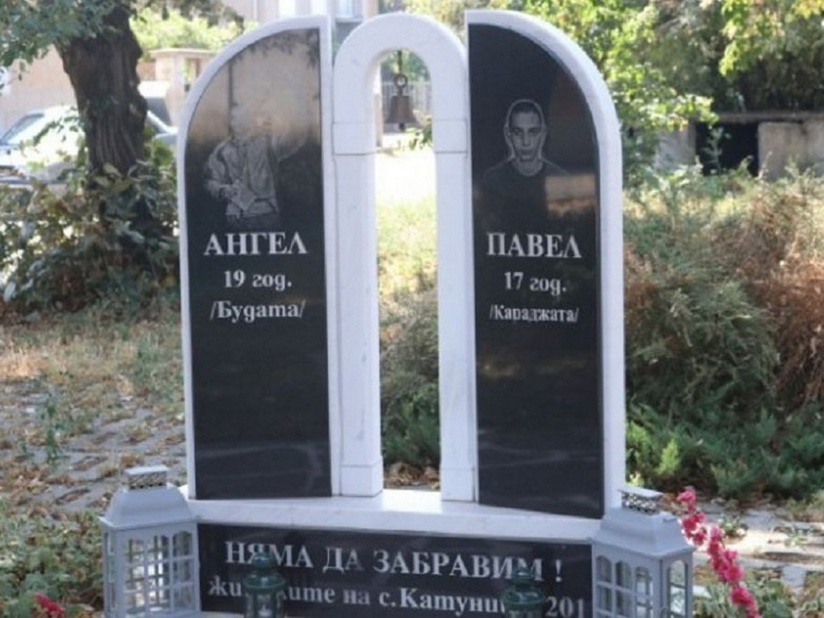 Катуница за смъртта на Цар Киро: Бог да го прости, но няма да...