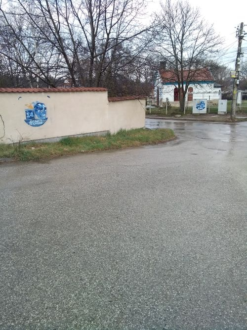 За непозволена агитация в Банкя сигнализират от ГЕРБ СНИМКИ