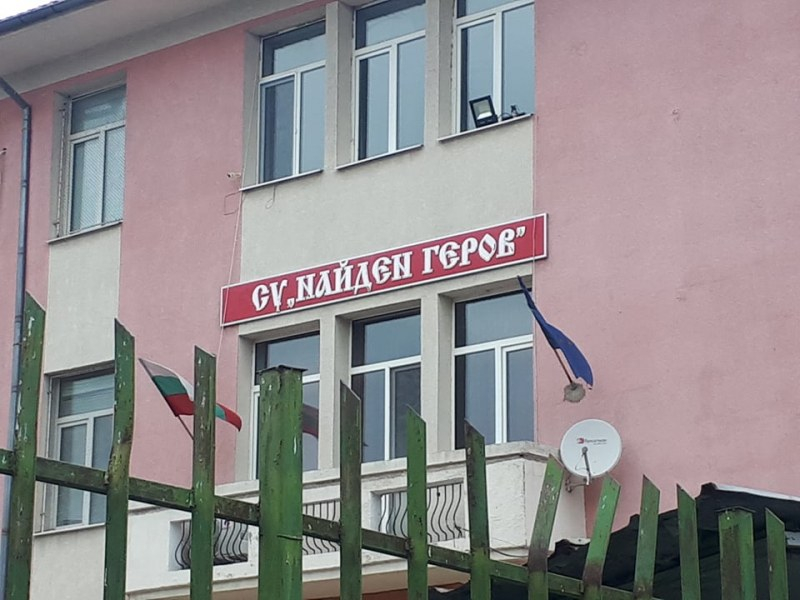 Ето как гласуват в Столипиново СНИМКИ 